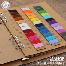 Ϟ�� ɫ��ƤˇƤ�� ����Ϟ�� DIY �ֹ��� �錚�Ʒ macrameɫ��