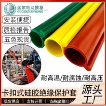 ����ʽ�^���o�׸߉�늾���|���o�׹�10kv�㌧��35kv�_�ڱ��o�׹�