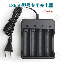 �m��18650늳��p��4�۳����ƽ�^���^ͨ��3 7V�늳����ͲС�L��