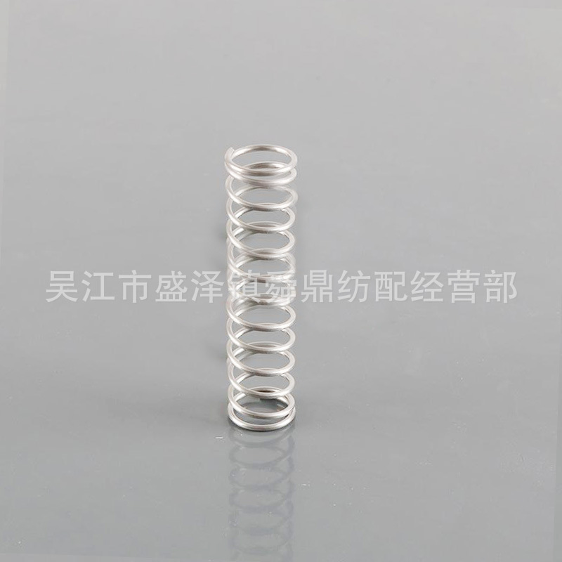 54FA018 剪刀弹簧 优质喷水织机配件 精品织机配件