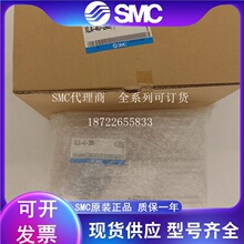 SMCԭװXLA-40-2M9 ����շ�ȫ����Ʒ�����ֻ�