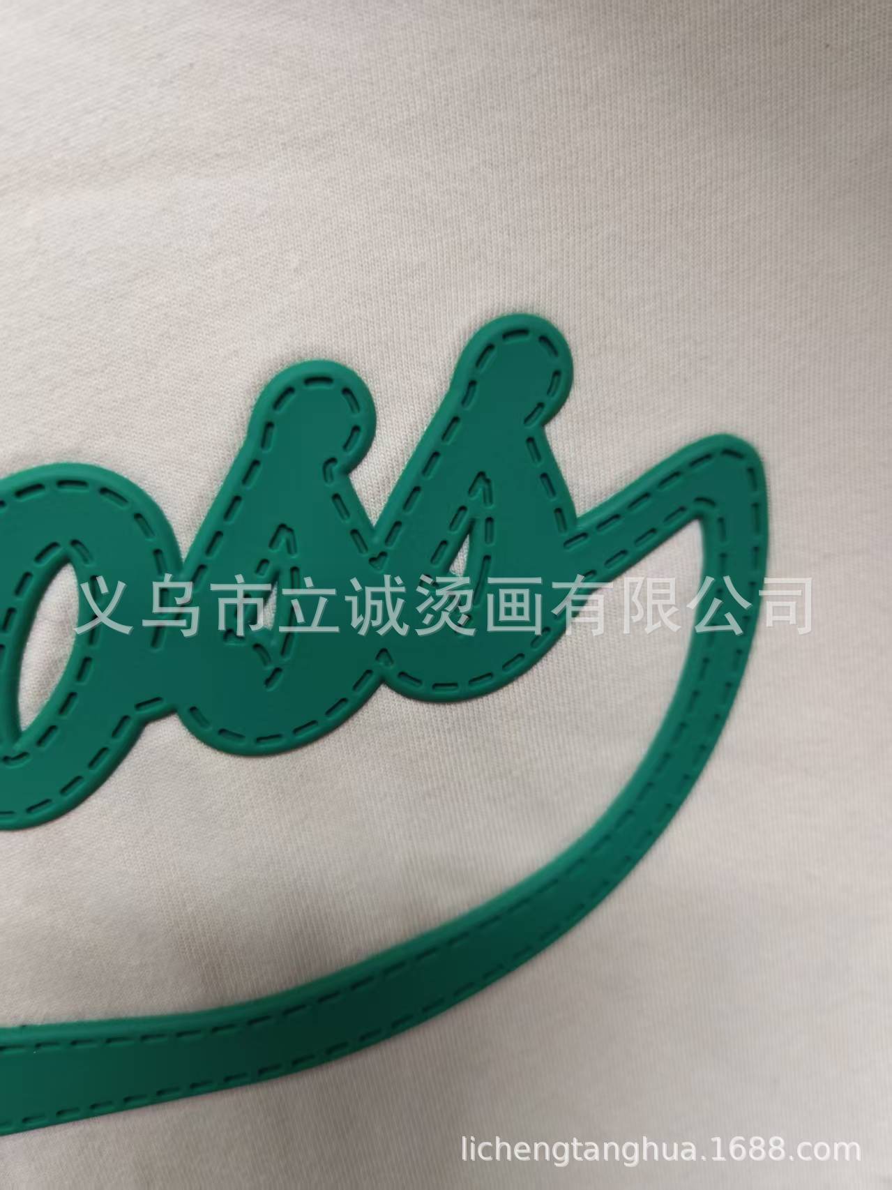 微信图片_20260609151043_2986_27