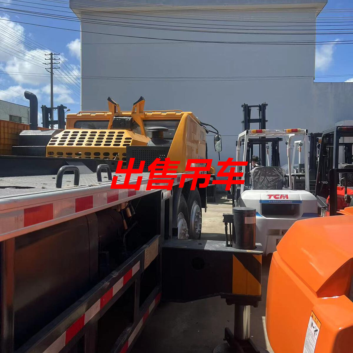 26、XCMG70k起重机二手热卖欢迎顾客惠光临