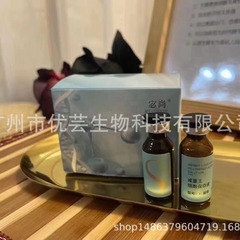 DIDI Shuimi Shangji Meixuan 減量王 非侵襲的痩身とシェイプアップ 各種完成品在庫あり 工場直販
