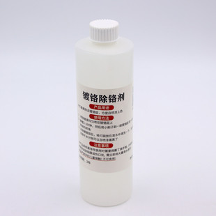 �S��ֱ�N���tҺ500g�˳��t����僌� Ó�tҺ��ϴ���˳��t���x�tˮ