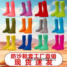 ��ɳЬ�׏S����ŮɳĮ�_�����l�����b�䃺ͯ��ɳ����ͽ�����˸�Ͳ