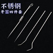 ��y304���P������ռ{Ͳ���b������ǻ�o�������S��耳׿ے��