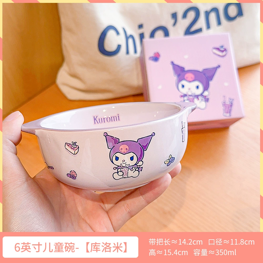 Детская миска Sanrio с двойными ушками, дом, новинка 2025 года, рисовая миска, мультяшная милая керамическая йогуртовая миска, миска для салата