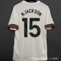 25 away no. 15