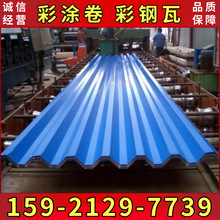 ��䓟���\�ʉT�� ���{������䓾� ���{���ͺ��䓰� ���Ͳ����