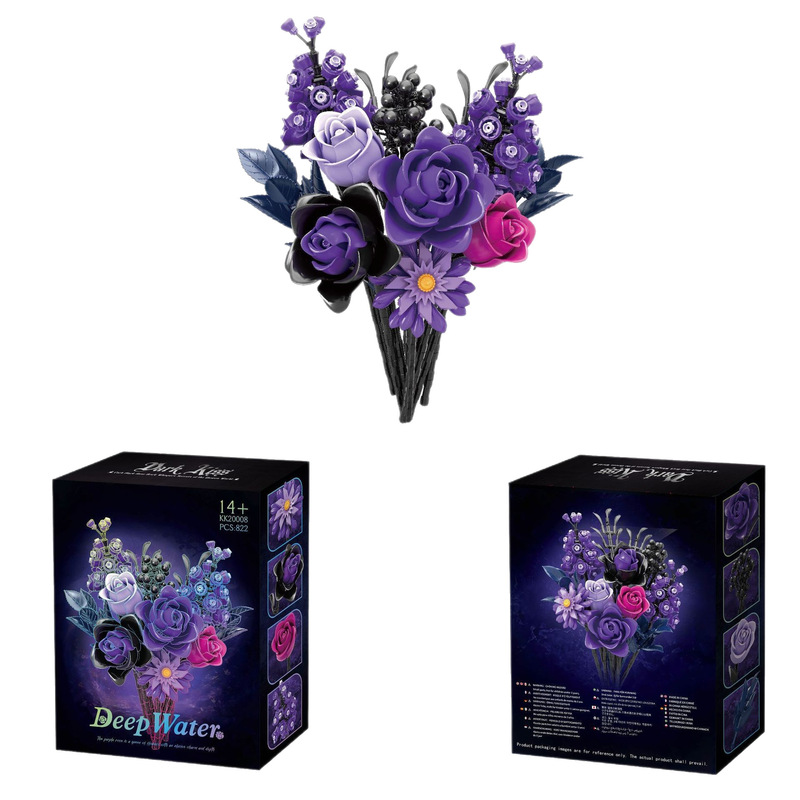 跨境紫玫絮语积木花束拼装模型桌面DIY仿真花朵摆件玩具|undefined