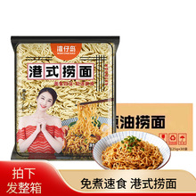 ��ʽ�[�͓�������30���_�ݷ�������ʳ�ɰ���W������������l