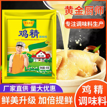 �u��40g���É��㳴���Ҝ���偟����N������{ζ�����u���u֭�r��