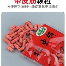 ~DͨͼtxDƤwӏ~Dڿӳa~~C