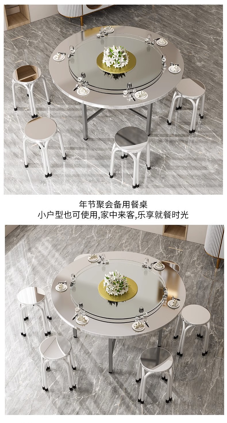 复制_不锈钢折叠餐桌家用宿舍出租房吃饭桌大排档.jpg