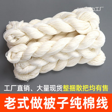 �p���Ӿ���ֹ�����ʽ�p�����޾� ���L�Ӵֿp���±����޾�