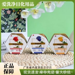 100g�z����õ�徫������غ��坍���w���������ԡ�����l���l