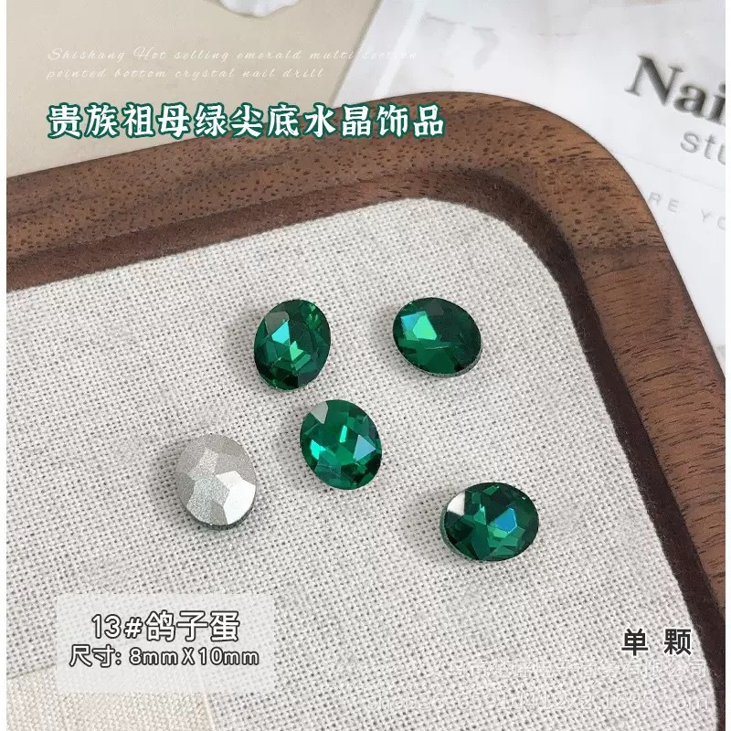 8*10 구멍 녹색 비둘기 알