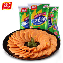 �p�R�����c����������240g���׻����c��ʳ���c��ʳ���e�k������ʳ