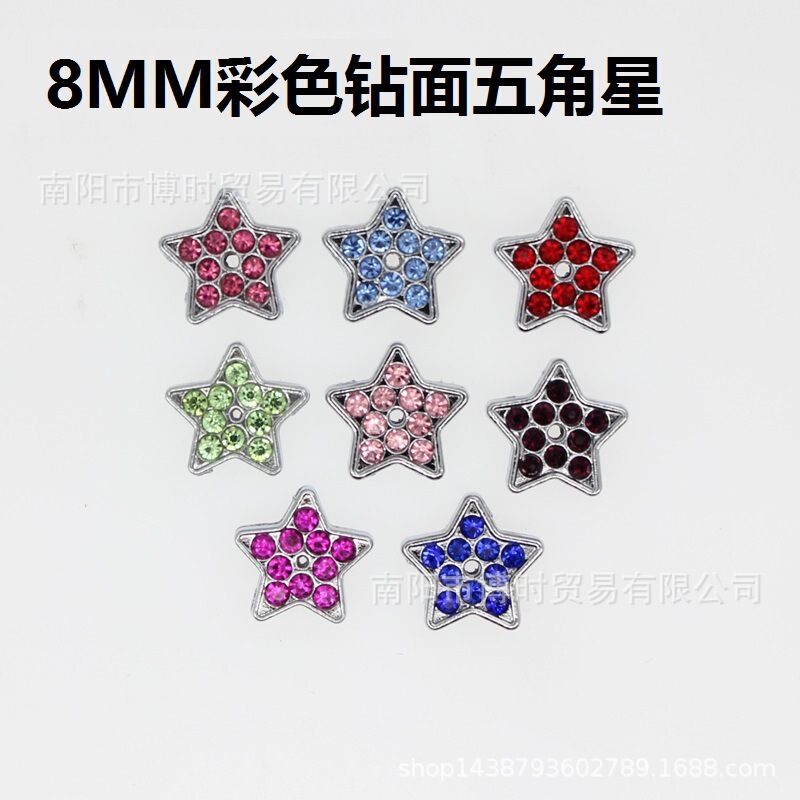 DIY wear belt 8mm aperture color diamond surface five-pointed star wear key chain wrist strap chain keychain jewelry accessories