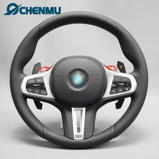 For BMW F/G Series Steering Wheel 1,2,3,4,5,6,7 Series X1,X2,X3,X4,X5,X6 F10,F30,G20,G30,G28,M12