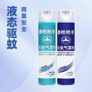 �����l���x���F�������F�����֚��x����Ç��F���a����ü���