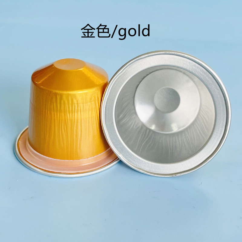 15ml 고무 링 골드