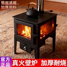 ���ڠtȼľ���ȡů�t�����҃ȶ���͏d��ú�����r�����޻�t