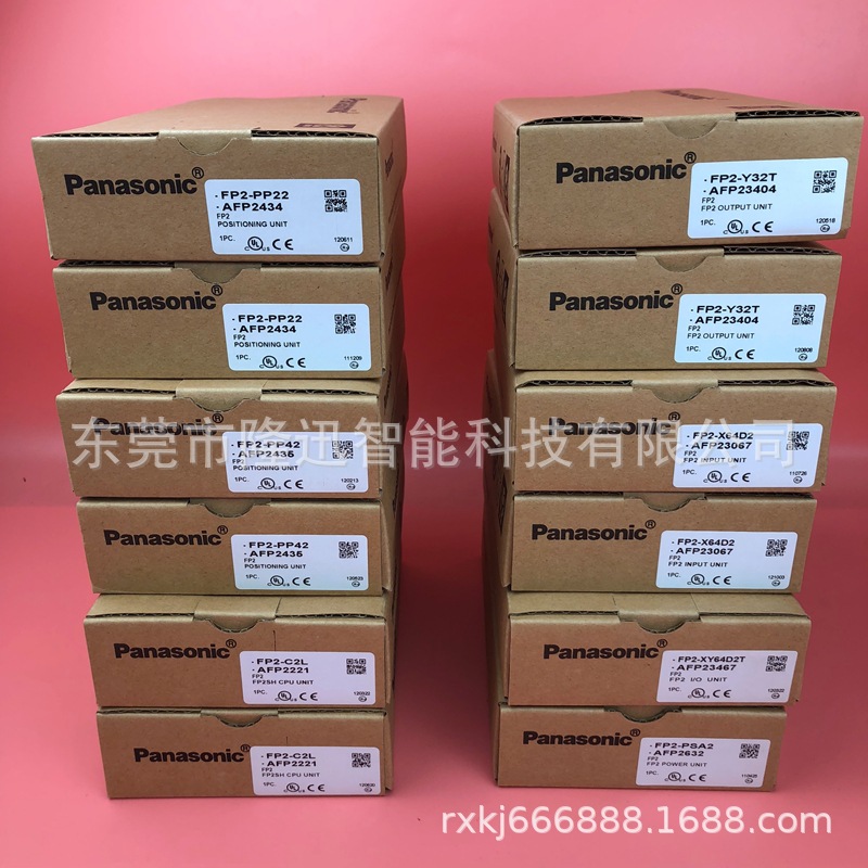 松下模块 AFPX-E30R AFPX-E30T   原装现货  议价