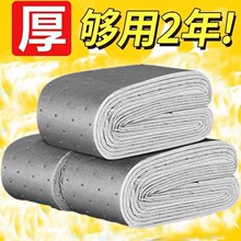 10Ƭ�N�����͟��C�����ޗl��Ĥ���ý��ͲۼӺ���͉|�N�����B͸