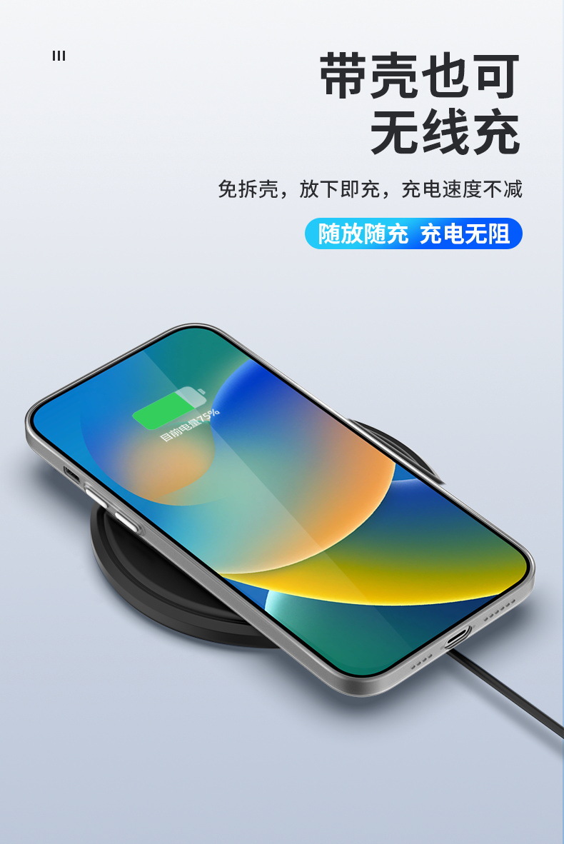 11 拷贝.JPG