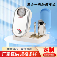 ����΢��ĥƤ�C���݃x����һ 늄�ĥƤ�C�����^ȥ��Ƥ���|���݃x