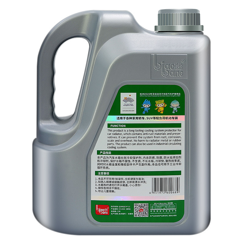 详情不带水印_08