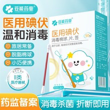 ���ܵ���ް��޺�һ���ԋ냺����t���tș�޻���������Һ�ƾ���Ƭ