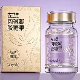 果蔬汁;功能饮料;复合保健产品