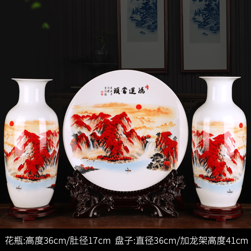 100호 럭키쓰리피스세트 [겨울멜론병] (무료목재받침대 + 용틀)