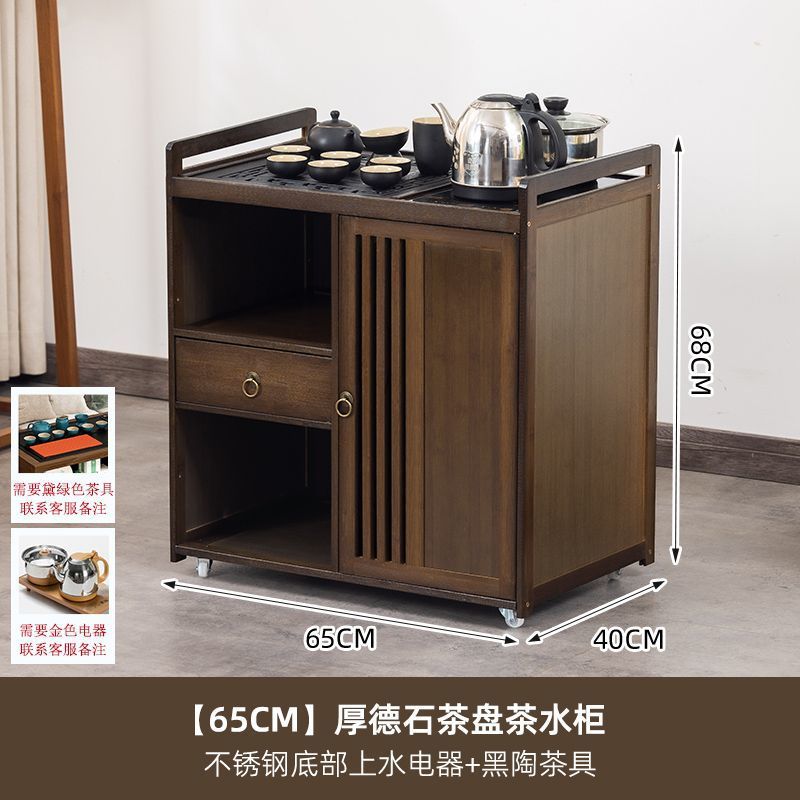 강력한 내하중, 길이 65cm의 단일 도어, 돌 차 트레이 - 스테인레스 스틸 + 홍차 세트