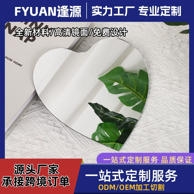 Обработка и изготовление на заказ линз для сердечек, настенных акриловых листов, специальных акриловых противотуманных зеркал для ПК, полупрозрачных линз.