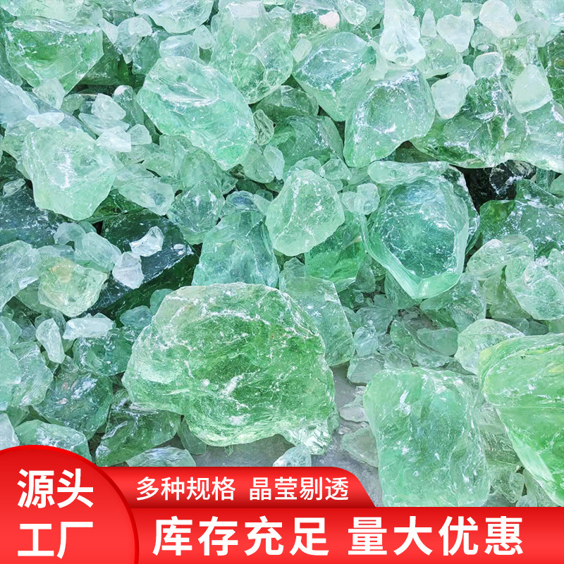 天然彩色玻璃块 不规则玻璃石玻璃造景石颜色规格齐全水族装饰石