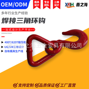 ��֮�����a��ʽ�������ǭhץ�h朗l��ǻ��h�������ص��h���D�h
