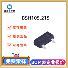 BSH105,215����ԭװ�ֻ�  ��װSOT-23