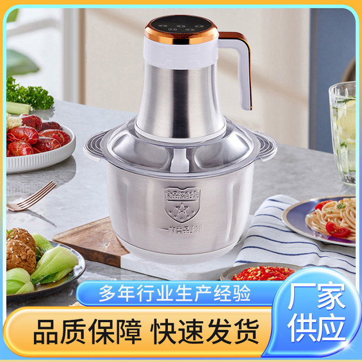 주방 편리한 고기 분쇄기 가정용 고기 분쇄기 충전재와 혼합 다기능 요리 기계 스테인레스 스틸 고기 분쇄기