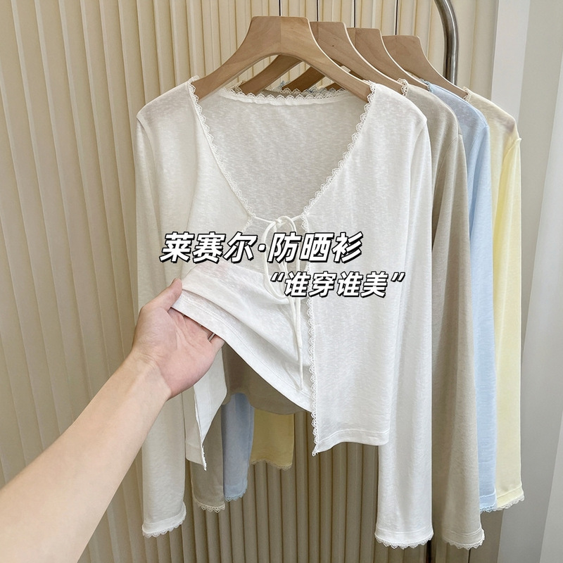 Lyocell Pure Desire Style Sun Protection Shirt for Women 2026 Summer Ice Silk Thin Jacket Long-Sleeve Outerwear Shawl Cardigan Top