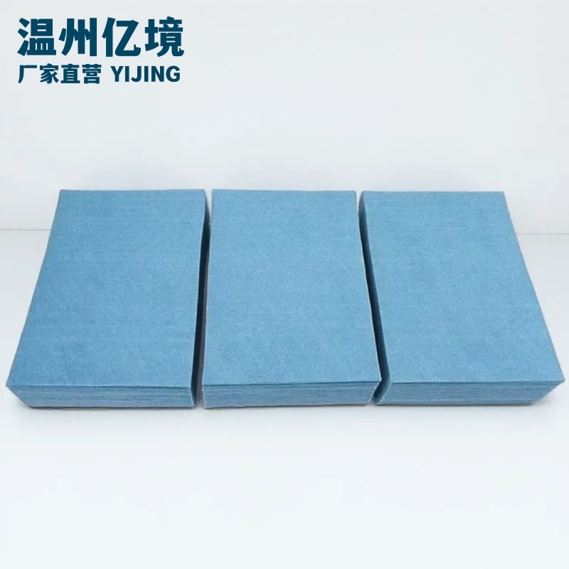 70g Disposable Towel Non-Woven Blue Foot Massage Towel Foot Wipe Towel Beauty Salon Professional Absorbent Wood Pulp Foot Wash Towel