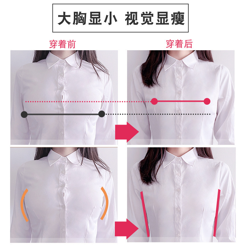 胸が大きい人向けのコルセットブラ、夏用の薄いフルカップの胸縮小ブラ、たるみ防止、シームレスなオールインワンの胸見せブラ|undefined