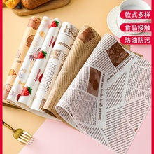 �бP���決����P���ͼ��|�P�����ͼ����ͲͱP�|�������ΰ��b��