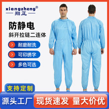 �ټ����o늷��W��б���B�w�����^����ñ�o�m܇�g���������o늷�