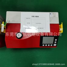 |Vz©xSޱB Ӣհl ۵A R ݂z©xS