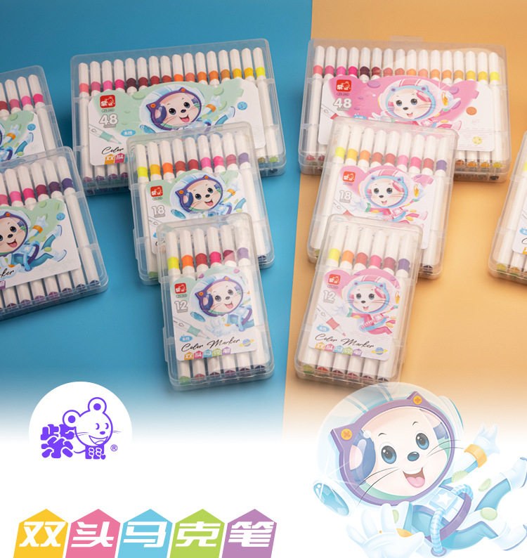 微信图片_202203281434372