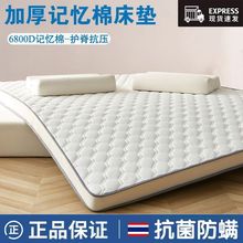 ���|�Ӻ�䁵�ܛ�|���üӺ������p�ˆ��ˌW���������׺��d�|����